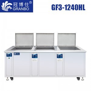 GF3-1240HL